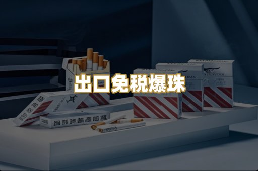 广西越南代工